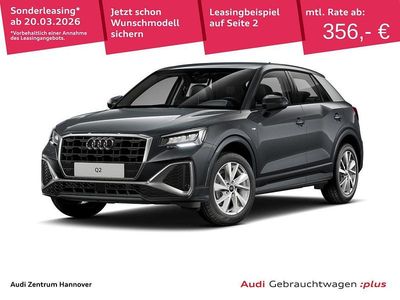 Gebraucht Audi Q2 S-Line 150 PS (110 kW) 2025 Daytonagrau perleffekt SUV