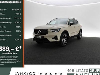 Gebraucht Volvo XC40 Plus 163 PS (119 kW) 2025 Beige SUV