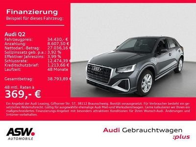 Gebraucht Audi Q2 S-Line 150 PS (110 kW) 2025 Daytonagrau perleffekt SUV