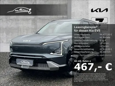 Neu Kia EV5 Earth 160 kW (218 PS) 2026 SUV