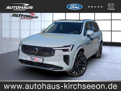 Second-hand Volvo XC90 Plus 455 CP (334 kW) 2025 Gri SUV