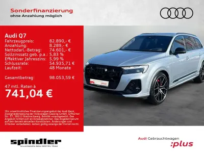 Gebraucht Audi Q7 S-Line 286 PS (210 kW) 2025 Satellitsilber metallic SUV