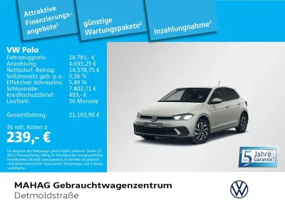 Neu VW Polo Basis 80 PS (58 kW) 2026 Ascotgrau Kleinwagen