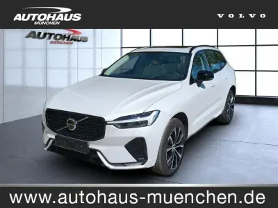 Usata Volvo XC60 Ultimate 197 CV (144 kW) 2024 Bianco SUV