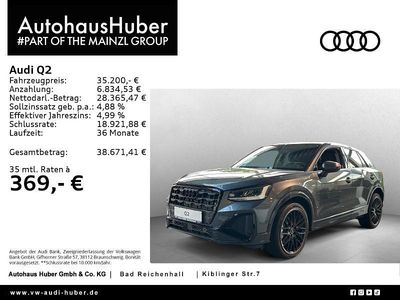 Gebraucht Audi Q2 S-Line 150 PS (110 kW) 2025 6y daytonagrau perleffekt SUV