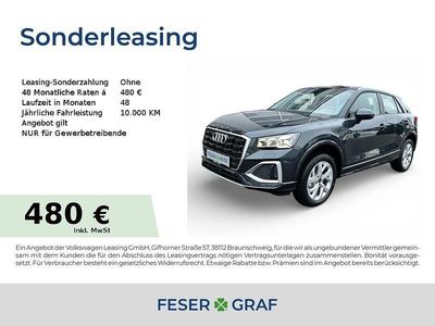 Nouă Audi Q2 Ambiente 150 CP (110 kW) 2026 Gri SUV