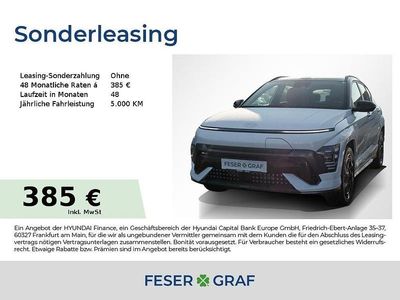 Serenity white Neu 2026 Hyundai Kona N Line SUV | 44.380 € (Teuer)