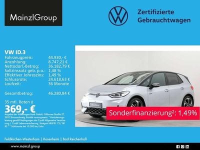 Gebraucht VW ID.3 GTX 239 kW (326 PS) 2025 Silber Kleinwagen