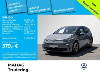 Gebraucht VW ID.3 Pro 150 kW (204 PS) 2024 Grau Kleinwagen