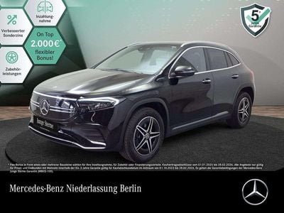 Mercedes EQA250