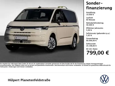 Nuova VW T7 Style 150 CV (110 kW) 2026 Bianco Furgone