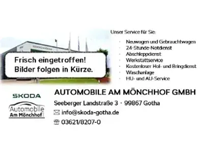 Gebraucht VW Touran Highline 150 PS (110 kW) 2017 Weiß Van / Kleinbus