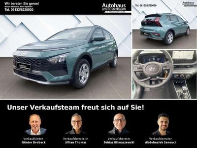 Gruen Neu 2025 Hyundai Bayon Select SUV | 19.980 € (Guter Preis)