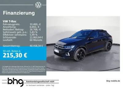 Used VW T-Roc R-line 150 HP (110 kW) 2026 SUV