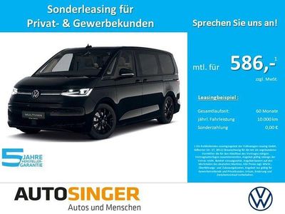 Schwarz Neu 2025 VW Multivan Van | 85.580 €