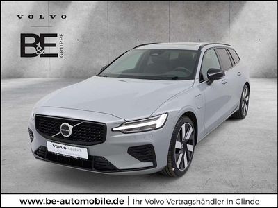 Second-hand Volvo V60 Ultra 455 CP (334 kW) 2025 Gri Break