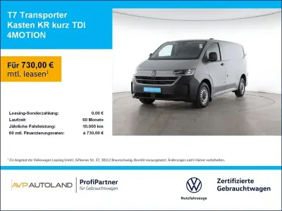 Gebraucht VW Transporter 150 PS (110 kW) 2025 Stone grey Van