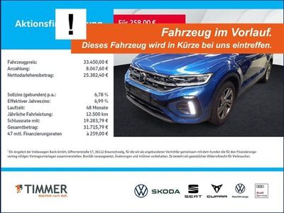 Gebraucht VW T-Roc Cabriolet R-line 150 PS (110 kW) 2025 Blau Cabrio