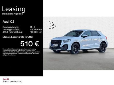 Gletscherweiß metallic Gebraucht 2025 Audi Q2 S-Line SUV | 41.905 €