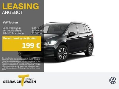 Second-hand VW Touran Goal 150 CP (110 kW) 2025 Negru Monovolum