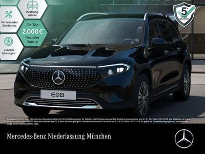 Mercedes EQB350