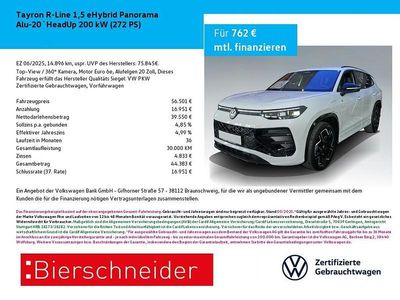 Weiß Gebraucht 2025 VW Tayron R-line SUV | 56.501 € (Fairer Preis)