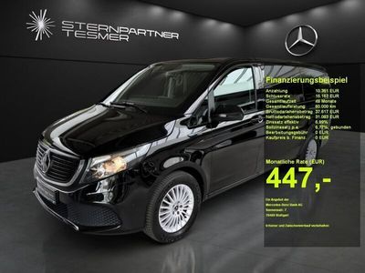 Mercedes EQV300