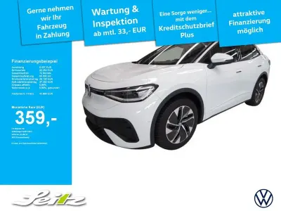 Second-hand VW ID.5 Pro 210 kW (286 CP) 2025 Alb SUV