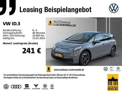 Gebraucht VW ID.3 Pure 110 kW (150 PS) 2022 Grau Kleinwagen