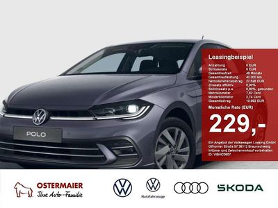 Neu VW Polo Style 95 PS (69 kW) 2025 Rauchgrau Kleinwagen
