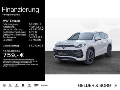 VW Tayron