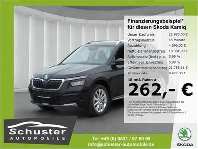 Skoda Kamiq