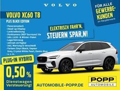 Nuova Volvo XC60 Plus 455 CV (334 kW) 2025 Nero SUV