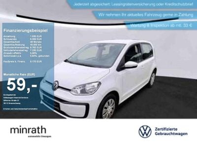 VW up!