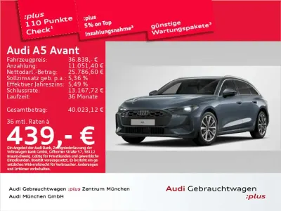 Gebraucht Audi A5 Sport 204 PS (150 kW) 2025 Horizontblau metallic Kombi