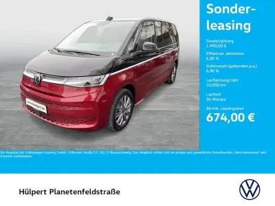 Begagnad VW Multivan Energetic 150 HK (110 kW) 2022 Röd Minibuss