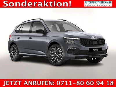 Grau Neu 2025 Skoda Kamiq Dynamic SUV | 29.752 € (Guter Preis)