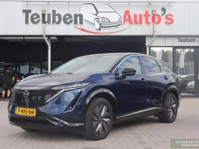 Gebraucht Nissan Ariya