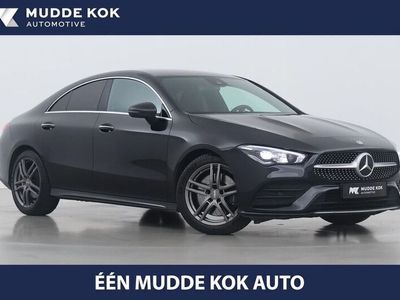Mercedes CLA250
