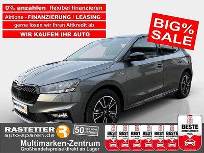 Nouă Skoda Fabia Monte Carlo 116 CP (85 kW) 2026 Gri Hatchback