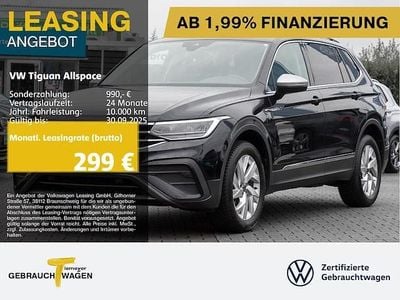 VW Tiguan Allspace