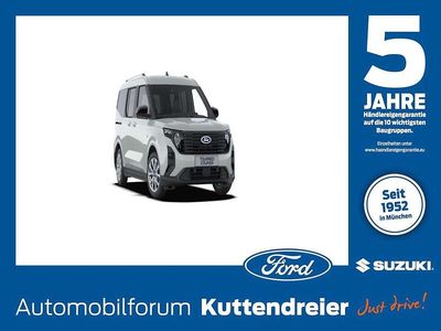 Cactus grey Neu 2025 Ford Tourneo Courier Titanium Van / Kleinbus | 27.100 € (Guter Preis)