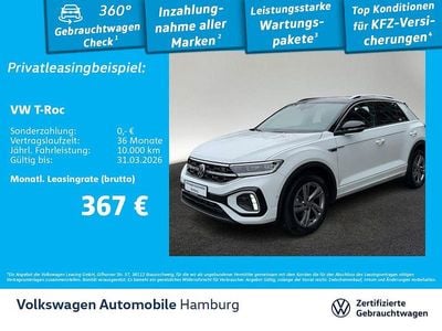 Gebraucht VW T-Roc R-line 150 PS (110 kW) 2025 Pure white/schwarz SUV