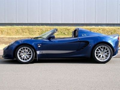 Lotus Elise
