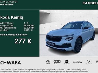 Weiß Neu 2026 Skoda Kamiq Tour SUV | 28.990 € (Fairer Preis)