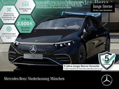 gebraucht Mercedes EQS580 4MATIC