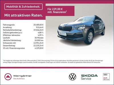 Gebraucht Skoda Kamiq Essence 95 PS (69 kW) 2024 Grau SUV