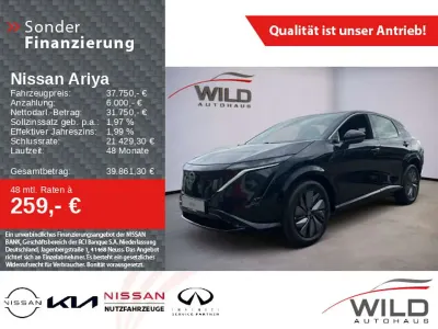 Gebraucht Nissan Ariya