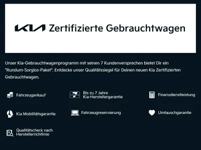 Gebraucht Kia Stonic Vision 84 PS (61 kW) 2022 Grau SUV