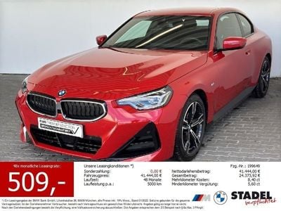 BMW 220
